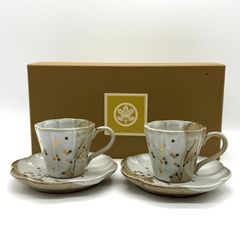 行先板 サボ ホーロー製 前橋↔上野 新前橋↔上野 当時物 国鉄 JR 電車