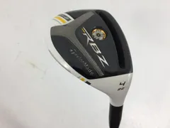 2026年最新】ロケットボールズ ユーティリティーの人気アイテム - メルカリ