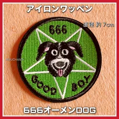 アイロンワッペン◇666オーメンDOG◇犬◇ワンちゃん◇アメリカ◇リメイク◇