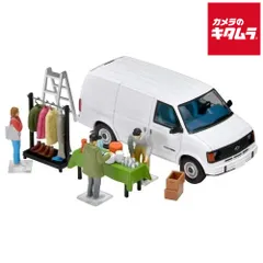 2025年最新】シボレー アストロ ミニカーの人気アイテム - メルカリ