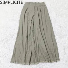 シンプリシテェ　ワイドパンツ　フリンジ加工　ウエストゴム　サイドポケット　エレガント　上品　シンプル　カジュアル　カーキ　Fサイズ