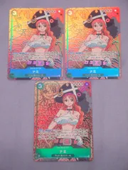 ワンピースカードゲーム ナミ OP02-036 [SR] (パラレル) 3枚セット 314 ONE PIECE