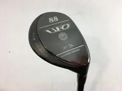 2025年最新】キャスコ ufo 88の人気アイテム - メルカリ