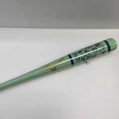 Item thumbnail for item 292602b2-8716-4830-9a18-fbbfb5fe22c2