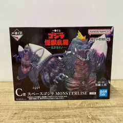 08w14381 一番くじ ゴジラ 怪獣乱舞 -荒ぶるモノ- C賞 スペースゴジラ MONSTERLISE フィギュア 黒龍工房 開封済み 【中古品】