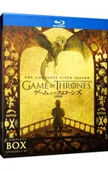 2025年最新】dvd ゲームオブスローンズの人気アイテム - メルカリ