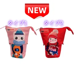 ⭐新品⭐ペンケース 縦型 猫柄 自立式 大容量 筆箱 コスメポーチ 小物入れ 可愛い キャラクター ニット帽 ピンク レッド セット レディース キッズ 学生 プレゼント おしゃれ 多機能 贈り物 プレゼント ピンク レッド 持ち運び キュート 入学祝い