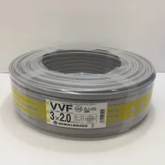 2026年最新】vvf 2．0 3c 100mの人気アイテム - メルカリ