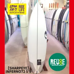 2026年最新】ダークアーツ サーフボードの人気アイテム - メルカリ