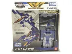 2025年最新】ムゲンバイン セットの人気アイテム - メルカリ