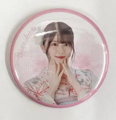 櫻坂46 5th TOUR 2025 “Addiction” 森田ひかる ランダム缶バッジ【2025年 浴衣】 ノーマル