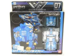 2026年最新】ファングタイガーの人気アイテム - メルカリ