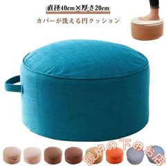 Item thumbnail for item 89c34150-4468-4969-b359-2b87f8bd8d22