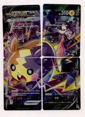 Pokemon S8b 226～229/184 モルペコV-UNION(4枚セット) CSR