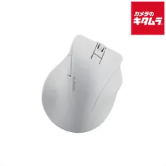 【新品】エレコム マウス/EX-G/2023年モデル/右手専用/Lサイズ M-XGL30BBSKWH