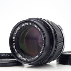 良品 MINOLTA 初期型 MC ROKKOR-PF 85mm f1.7 ポートレート 単焦点