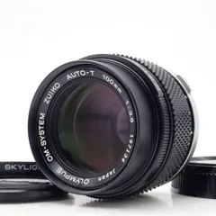 2025年最新】ZUIKO 100mm f2.8の人気アイテム - メルカリ
