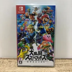 2025年最新】大乱闘スマッシュブラザーズ 中古 switchの人気アイテム