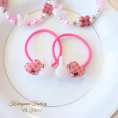 【H293】うさぎちゃんのチェック柄ヘアゴム　キッズヘアゴム　ピンクヘアゴム　うさぎヘアゴム　ハートヘアゴム　初めてのヘアゴム　お誕生日　プレゼント　ギフト