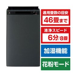 SHARP KI-TX7S-W1 加湿空気清浄機 ホワイト さくらみこVer. - メルカリ