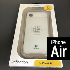iFace  iPhone Air 強化ガラスクリアケース REFLECTION ベージュ 3056