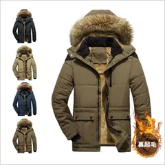 中綿ジャケット メンズ キルティングジャケット アウトドア コート 裏起毛 防寒 ボア フード付き 厚手 秋冬 アウター