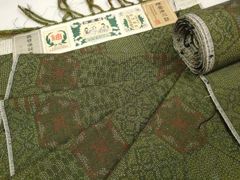 Item thumbnail for item dc1d3512-8213-4109-ab59-c1403b9ffd6a