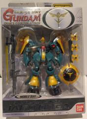 エンターブレイン 茶屋町勝呂 CHAYAMACHI CHiRAL WORKS (帯付) 画集