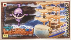 バンプレスト DXF THE GRANDLINE SHIPS vol.2 モビーディック号