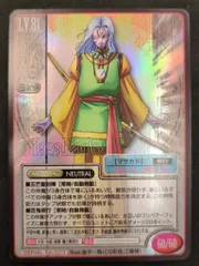 2026年最新】真女神転生 tcgの人気アイテム - メルカリ