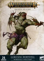 《現状品》 GAMES WORKSHOP WARHAMMER AGE OF SIGMAR BROKEN REALMS GORSTANE MORTEVELL MORTEVELL's HELCOURT