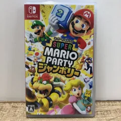 08w14559 Nintendo Switch 『スーパーマリオパーティジャンボリー』 ニンテンドースイッチ ゲームソフト 【中古品】