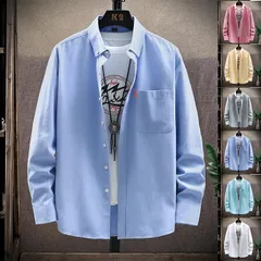シャツ メンズ 長袖シャツ カジュアルシャツ 開襟シャツ トップス ビジネス お兄系 無地 秋服