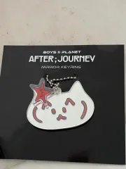 BOYS PLANET(ボイプラ)アルディワン 허LOVE YOURSELF 承 'Her' 씬ロング ミラーキーホルダー