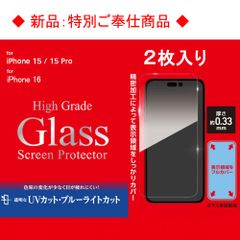 Item thumbnail for item 80146aea-e610-468a-8914-a4a17e3c727e