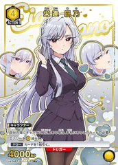 2025年最新】ナイツテイルの人気アイテム - メルカリ