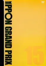 2025年最新】ippon セット グランプリの人気アイテム - メルカリ