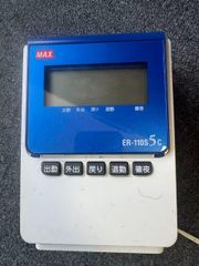 イオンテスター ION TESTER EB-15 - メルカリ