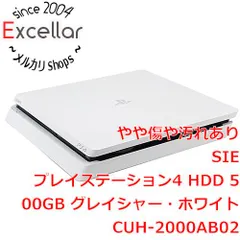 [bn:10] SONY　プレイステーション4 500GB ホワイト　CUH-2000AB02