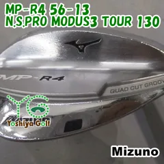 ウェッジ ミズノ MP-R4 56-13/N.S.PRO MODUS3 TOUR 130/x/56[084453]