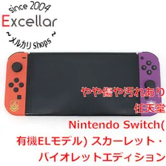 [bn:3] 任天堂　Nintendo Switch 有機ELモデル　スカーレット・バイオレットエディション　HEG-S-KEAAA