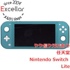 [bn:2] 任天堂　Nintendo Switch Lite(ニンテンドースイッチ ライト)　HDH-S-BAZAA　ターコイズ　本体のみ　液晶画面いたみ