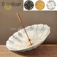 Item thumbnail for item bf0774f9-de09-4e8b-9438-dc48b7e03990