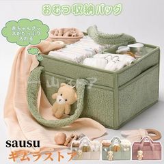 Item thumbnail for item 3148491f-7de3-4b39-9ee4-19ecd57147b0