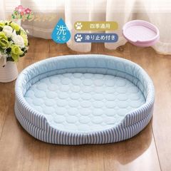 Item thumbnail for item 4f870b1d-5467-46e0-9fab-80bfc920ca57