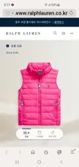 ポロラルフローレン キッズ ダウン ベスト 6T 120