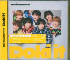 なにわ男子 Blu-ray付初回限定盤2 Doki it