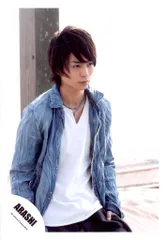 嵐 Everything 櫻井翔 公式写真 *1枚