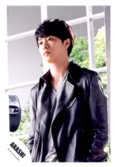 嵐 Your Eyes 櫻井翔 公式写真 *1枚