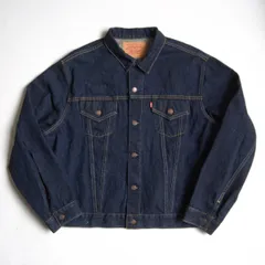 2026年最新】リーバイス557xx バレンシアの人気アイテム - メルカリ